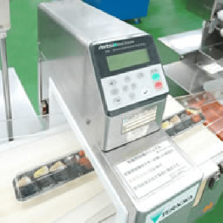 金属検出機の写真