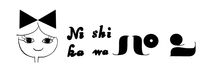 株式会社西川食品のロゴ