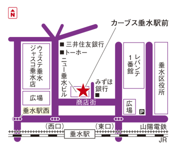カーブス垂水駅前の地図